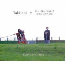 【中古】CD▼Tabitabi+Every Best Single 2 MORE COMPLETE 通常盤 6CD