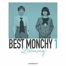 【中古】CD▼BEST MONCHY 1 Listening 2Blu-spec CD2+豪華ブックレット 期間生産限定盤