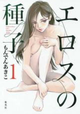 ��� Comic���������μ�� 1 ��󥿥����