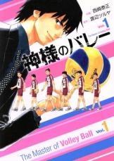 ��� Comic�����ͤΥХ졼 1 ��󥿥����