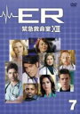 【バーゲンセール】【中古】DVD▼ER 緊急救命室 13 シーズンサーティーン Vol.7(第14話、第15話) レンタル落ち