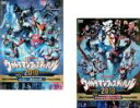 【バーゲンセール】全巻セット2パック【中古】DVD▼ウルトラマン THE LIVE ウルトラマンフェスティバル2018(2枚セット)第1部、第2部 レンタル落ち