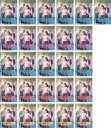 【バーゲンセール】全巻セット【中古】DVD▼マイ・ヒーリング・ラブ あした輝く私へ(26枚セット)第1話〜第52話 最終 字幕のみ レンタル落ち