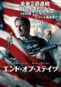 【中古】DVD▼エンド・オブ・ステイツ レンタル落ち