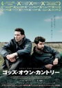 【中古】DVD▼ゴッズ・オウン・カントリー 字幕のみ レンタル落ち