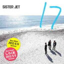 【バーゲンセール】【中古】CD▼17 SEVENTEEN SISTER JET YOUTH BEST 限定版 レンタル落ち