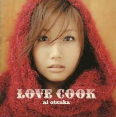 【バーゲンセール】【中古】CD▼LOVE COOK