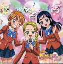 【中古】CD▼ふたりはプリキュア MaxHeart マックスハート Vocal アルバム 2 あ から始まる愛コトバ レンタル落ち
