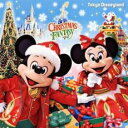 【バーゲンセール】【中古】CD▼東京ディズニーランド クリスマス・ファンタジー 2014 レンタル落 ...