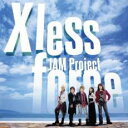 【中古】CD▼JAM Project BEST COLLECTION XI X less force タイムレスフォース レンタル落ち