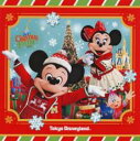 【バーゲンセール】【中古】CD▼東京ディズニーランド クリスマス・ファンタジー 2015 レンタル落ち
