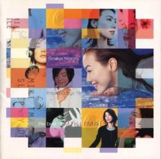 【バーゲンセール】【中古】CD▼Goodbye Yesterday the best of