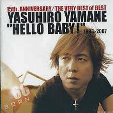【中古】CD▼HELLO BABY 1993-2007 :2CD レンタル落ち