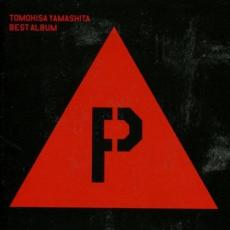 【中古】CD▼YAMA-P 初回限定盤B