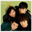 【中古】CD▼ALL TIME BEST 全部このままで 1988-2018 通常盤 3CD レンタル落ち