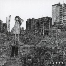 ⡼㤨֡ڥС󥻡ۡšCDanima CD+֥åå ̾ 󥿥פβǤʤ73ߤˤʤޤ