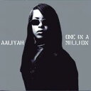 【バーゲンセール】【中古】CD▼One In A Million 輸入盤 レンタル落ち