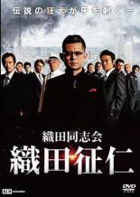 �ڥС����󥻡���ۡ���š�DVD������Ʊ�ֲ� �������� ��󥿥����