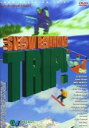 【バーゲンセール】【中古】DVD▼スノーボーディング・トリップ! 字幕のみ