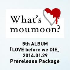 【バーゲンセール】【中古】CD▼What’s moumoon? レンタル落ち