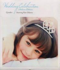 【バーゲンセール】【中古】CD▼Wedding Celebration Deluxe Edition