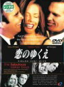【中古】DVD▼恋のゆくえ ファビュラス・ベイカー・ボーイズ レンタル落ち