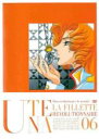 【バーゲンセール】【中古】DVD▼少女革命ウテナ L’Apocalypse 6(第26話~第30話) レンタル落ち