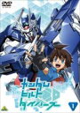 【バーゲンセール】【中古】DVD▼ガンダムビルドダイバーズ 1(第1話〜第4話) レンタル落ち