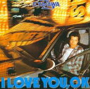 【中古】CD▼I LOVE YOU, OK レンタル落ち