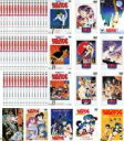全巻セット【中古】DVD▼うる星やつら(61枚セット)TVシリーズ完全収録版 全50巻 + 劇場版 オンリー・ユー、ビューティフル・ドリーマー、リメンバー・マイ...