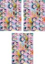 全巻セット【中古】DVD▼NOGIBINGO! ノギビンゴ 9(3枚セット)1、2、3 レンタル落ち