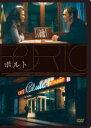 【中古】DVD▼ポルト 字幕のみ レンタル落ち