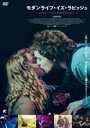 【バーゲンセール】【中古】DVD▼モダンライフ・イズ・ラビッシュ ロンドンの泣き虫ギタリスト 字幕のみ レンタル落ち