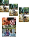【バーゲンセール】全巻セット【中古】DVD▼FINAL FANTASY XIV 光のお父さん(4枚セット)TV版 全3巻 + 劇場版 レンタル落ち