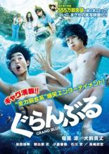 �ڥС����󥻡���ۡ���š�DVD�������֤� ��󥿥����