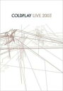 【バーゲンセール】【中古】DVD▼コールドプレイ ライヴ 2003