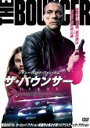 【バーゲンセール】【中古】DVD▼ザ・バウンサー レンタル落ち