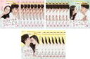 【バーゲンセール】全巻セット【中古】DVD▼スウィート・ドリームズ 一千零一夜(24枚セット)第1話〜第48話 最終 字幕のみ レンタル落ち
