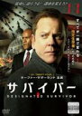 【バーゲンセール】【中古】DVD▼サバイバー 11(第21話最終) レンタル落ち
