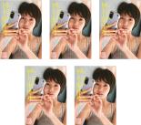 【バーゲンセール】全巻セット【中古】DVD▼#リモラブ 普通の恋は邪道(5枚セット)第1話〜第10話 最終 レンタル落ち