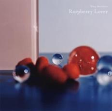 【中古】CD▼Raspberry Lover 通常盤