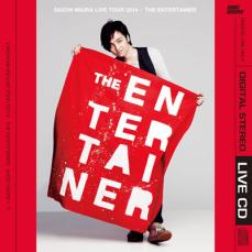 【バーゲンセール】【中古】CD▼DAICHI MIURA LIVE TOUR 2014 THE ENTERTAINER レンタル限定 2CD レンタル落ち