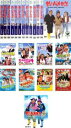 【バーゲンセール】【中古】DVD▼釣りバカ日誌(21枚セット)1～20、スペシャル レンタル落ち 全21巻