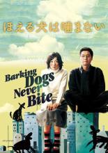 �ڥС����󥻡���ۡ���š�DVD���ۤ��븤�ϳ��ޤʤ� ����Τ� ��󥿥����