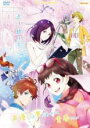 【バーゲンセール】【中古】DVD▼走り続けてよかったって。 レンタル落ち