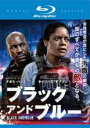 【バーゲンセール】【中古】Blu-ray▼ブラック アンド ブルー ブルーレイディスク レンタル落ち