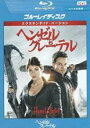 【バーゲンセール】【中古】Blu-ray▼ヘンゼル&グレーテル エクステンデッド・バージョン ブルーレイディスク レンタル落ち