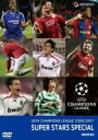 【バーゲンセール】【中古】DVD▼UEFAチャンピオンズリーグ 2006/2007 スーパースターズ レンタル落ち