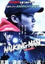 【バーゲンセール】【中古】DVD▼WALKING MAN ウォーキングマン レンタル落ち