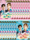 【バーゲンセール】全巻セット【中古】DVD▼ファイティン ガール! Miss Lee ミス・リー(16枚セット)第1話〜第32話 最終 字幕のみ レンタル落ち
